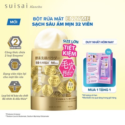 [MỚI] SUISAI Bột Rửa Mặt Enzyme Sạch Sâu Ẩm Mịn 32 viên