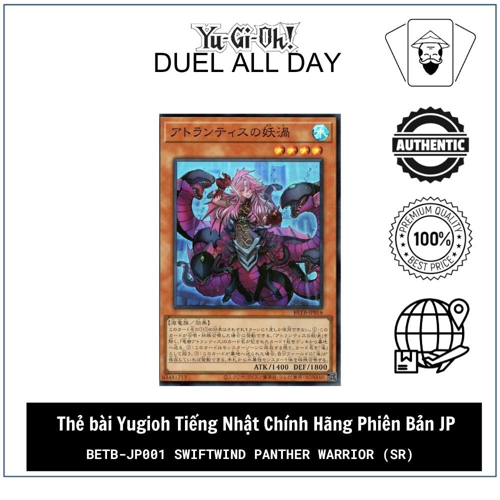 Thẻ bài Yugioh Tiếng Nhật Chính Hãng Phiên Bản JP: BETB-JP001 Swiftwind Panther Warrior (SR)