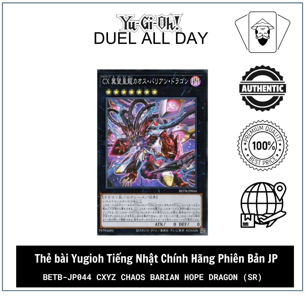 Thẻ bài Yugioh Tiếng Nhật Chính Hãng Phiên Bản JP: BETB-JP044 CXyz Chaos Barian Hope Dragon (SR)