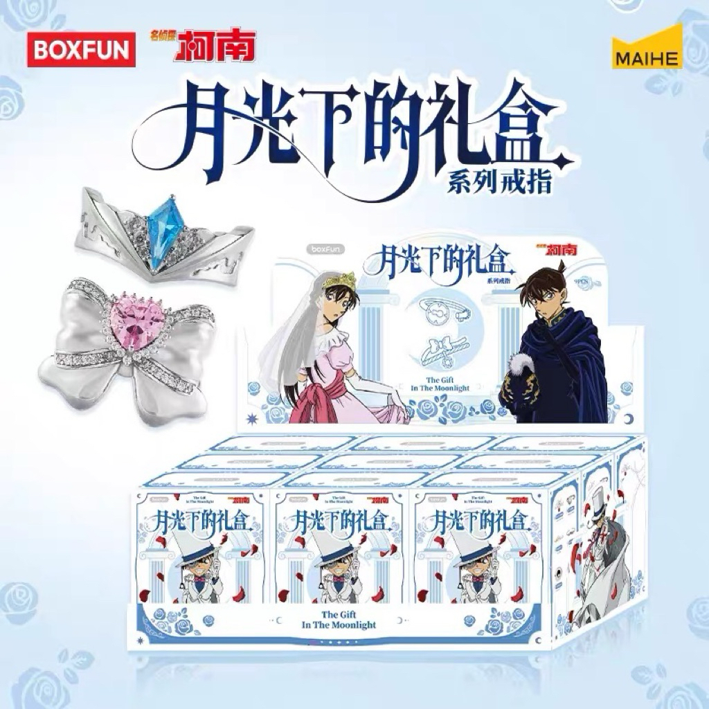 Blind Box Nhẫn Detective Conan – Moonlight Gift Box