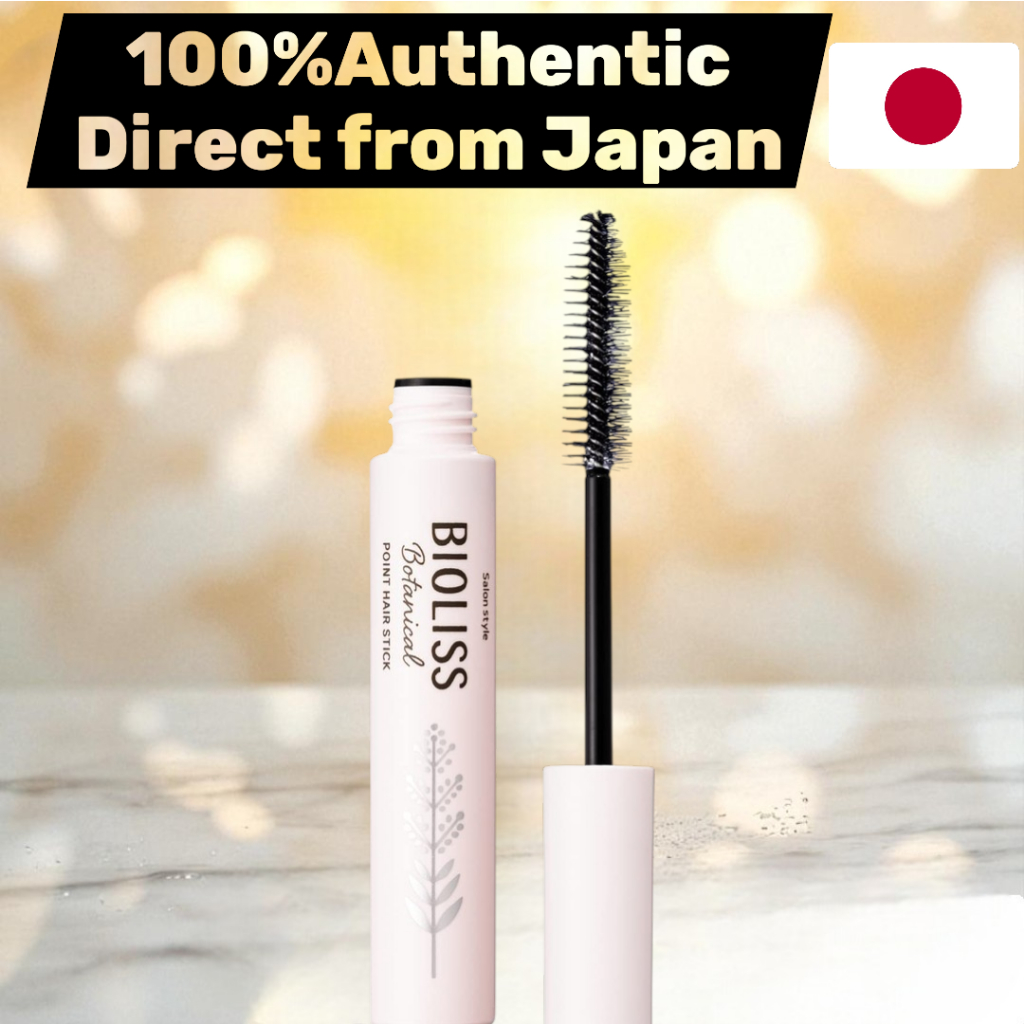Salon Style Kose Violis Point Point Stick
