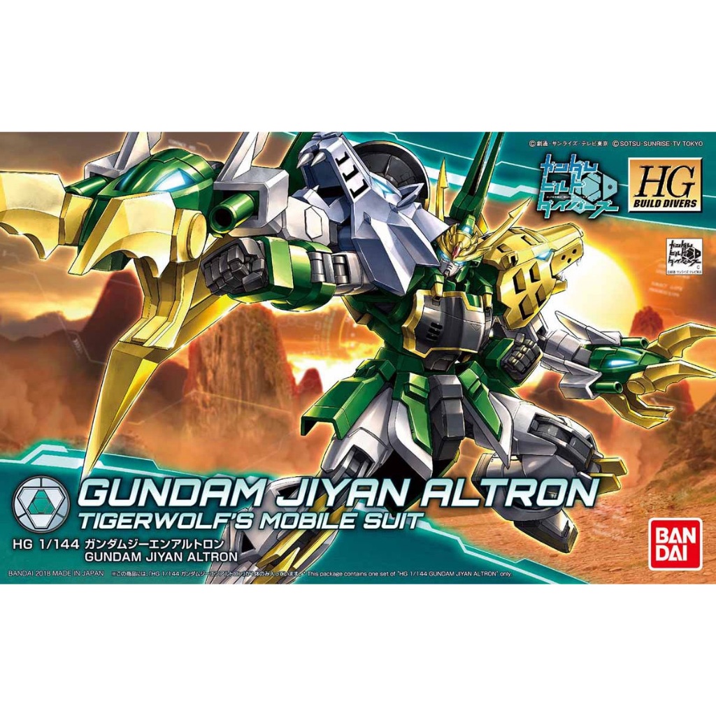 Mô hình lắp ráp Gundam Bandai HG 1/144 GUNDAM JIYAN ALTRON Chính hãng