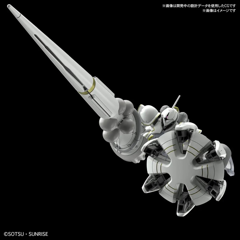 Mô hình lắp ráp Bandai - HG 1/144 XAVIER'S GYAN AKUJI-PACKS – NewSeal