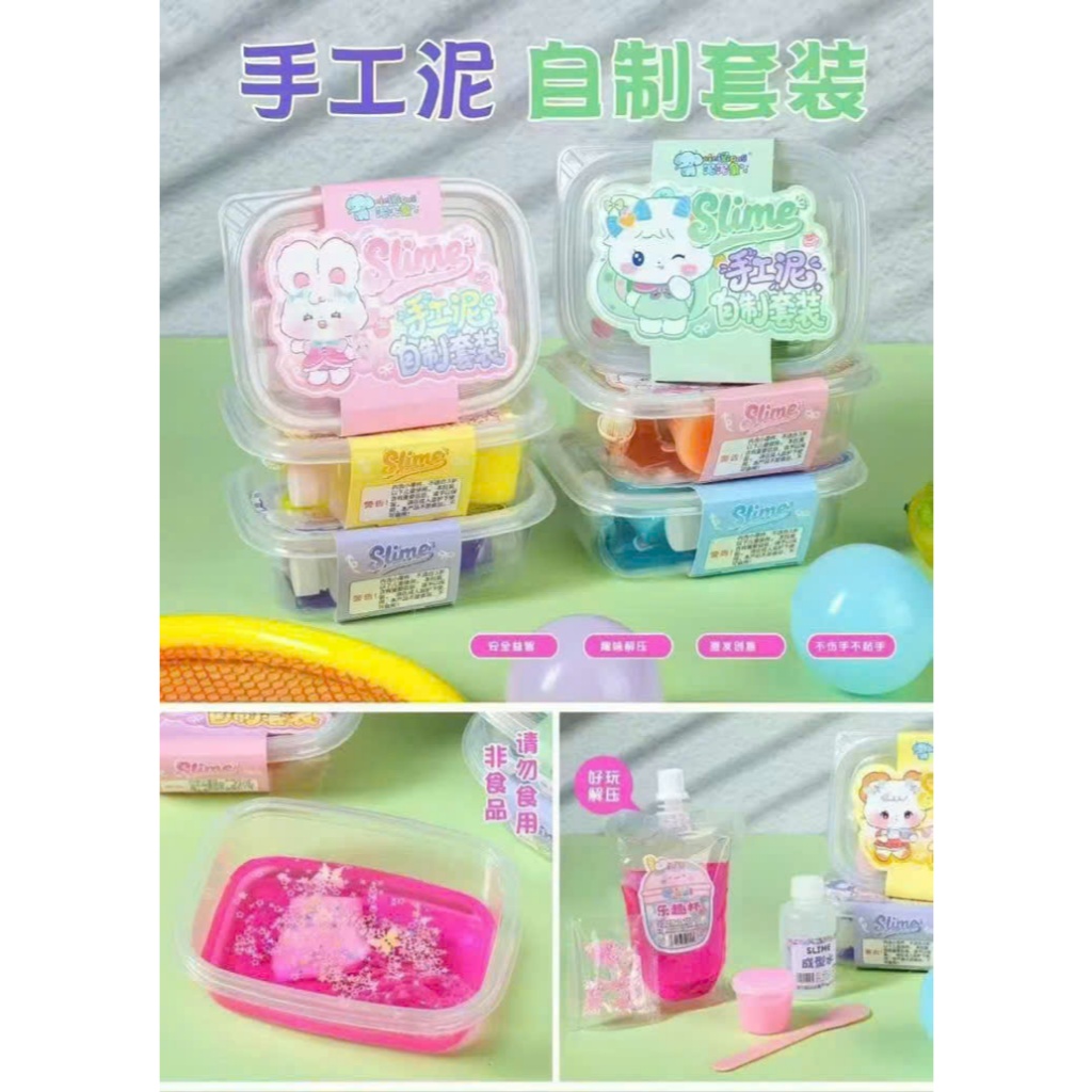 Bộ Kit Làm Slime Basic Slime Mây Rơi Nhiều Màu - Nguyên Liệu Làm Slime