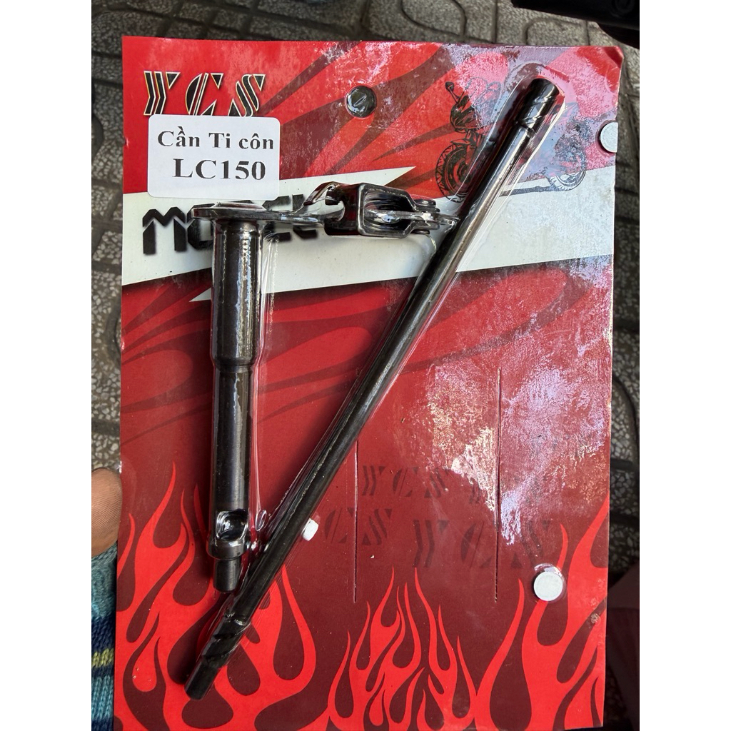 Cần ty côn ex150 YCS - Phụ Kiện Xe Máy