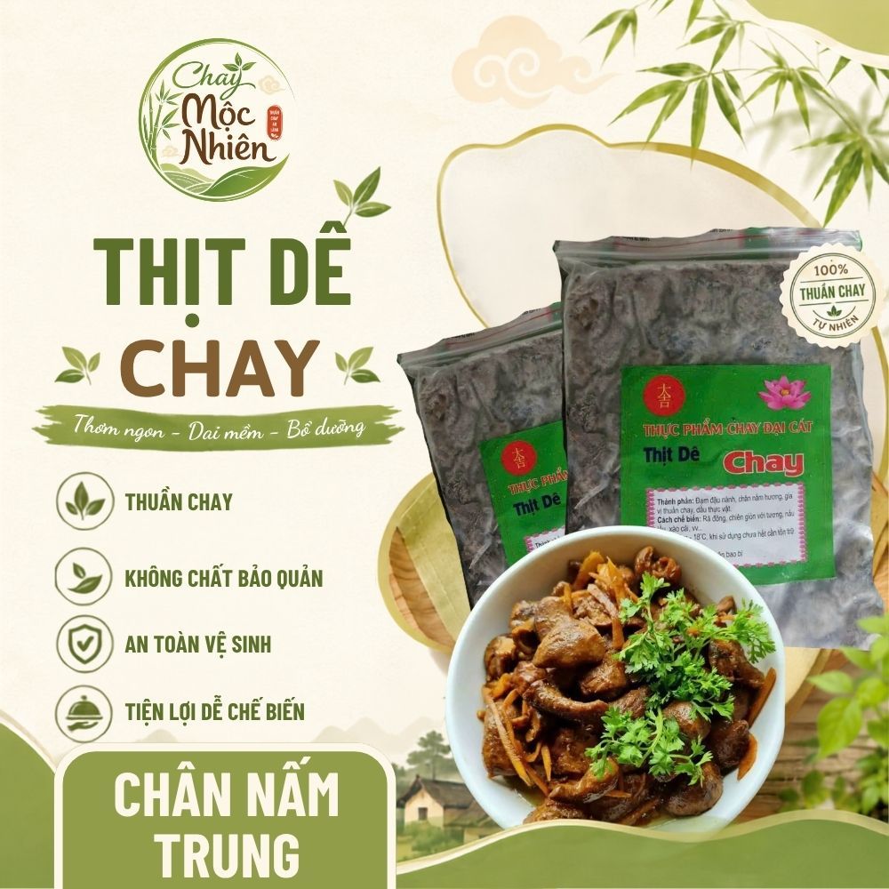 [Không ship khu vực miền Bắc, miền Trung] [1kg] Thịt Dê Loại Chân Nấm Trung Chay Mộc Nhiên