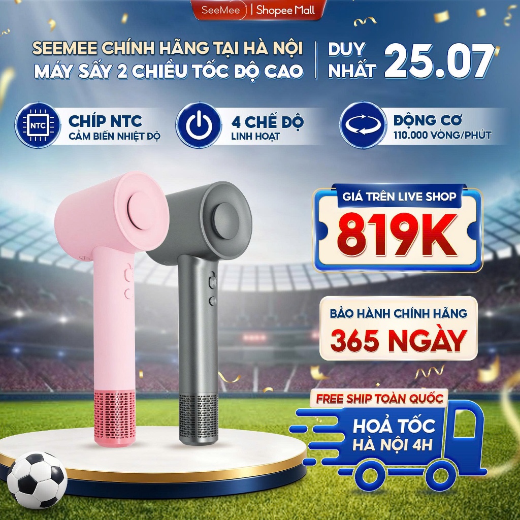 [GIÁ 818K TẠI LIVE SHOP] Máy sấy tóc 2 chiều Seemee tốc độ cao giúp tóc khô nhanh, bóng mượt tức thì