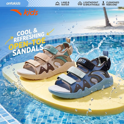 Anta Kids Sandal Thời Trang Thể Thao Bé Trai, Chống Trơn Trượt, Chống Mài Mòn A12626974