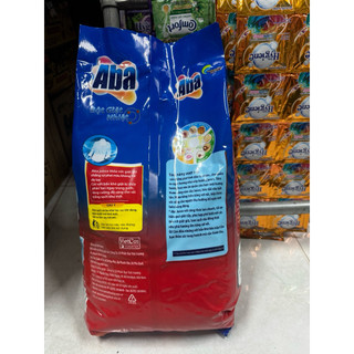 Bột giặt nhiệt ABA JUNCO  5.1Kg .