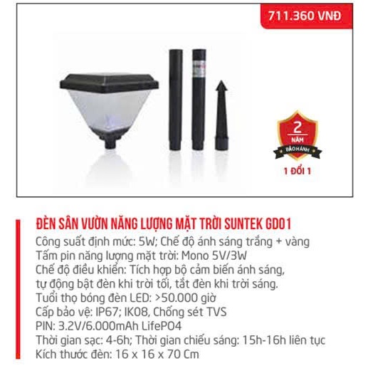 đèn sân vườn suntek gd01