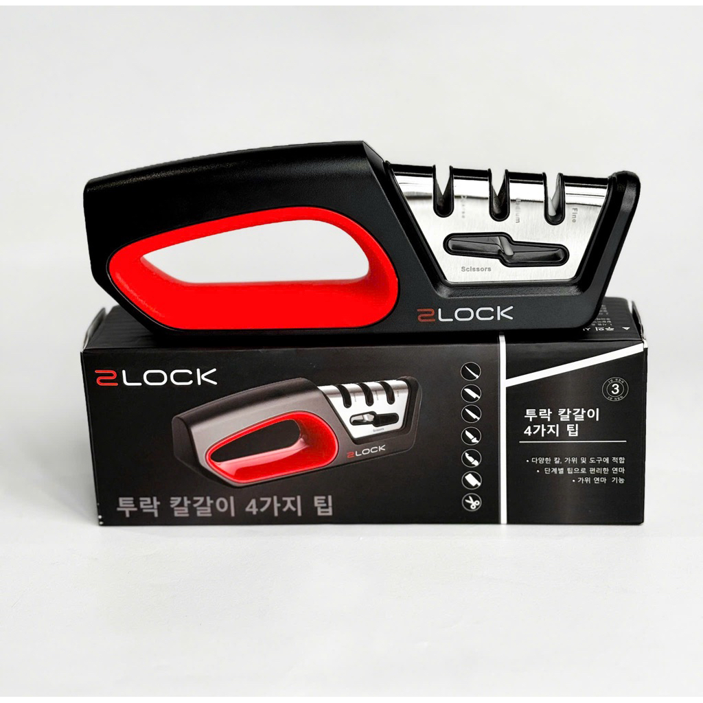 Mài dao kéo 2lock
