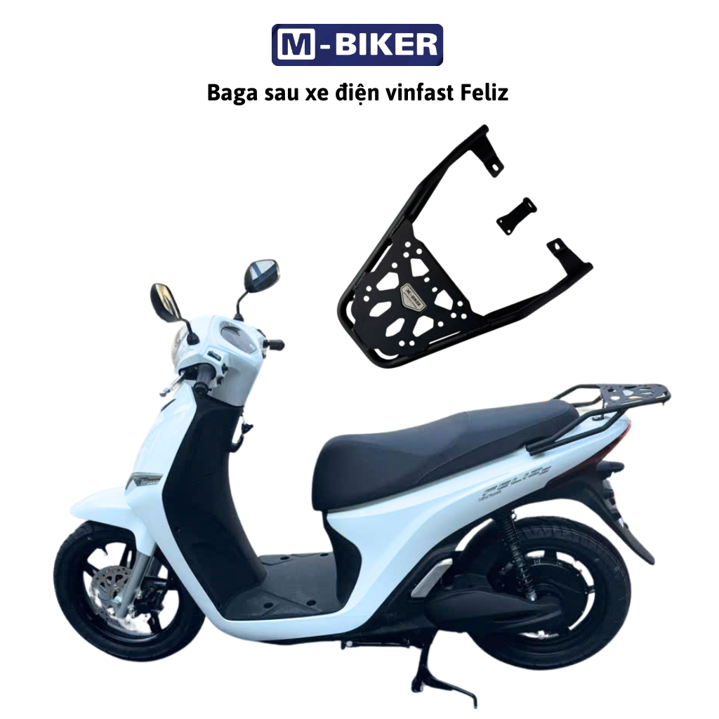 Baga xe điện VinFast Feliz, Baga sau xe điện Feliz