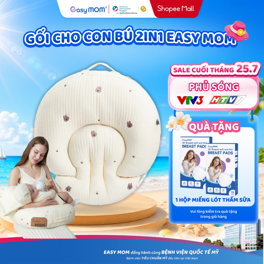 [DEAL AIH] Easy MOM Gối Cho Bé Bú 2in1 Cao Cấp Gối Cho Con Ti Đa Năng Easy MOM Cho Bé  0–15 Tháng