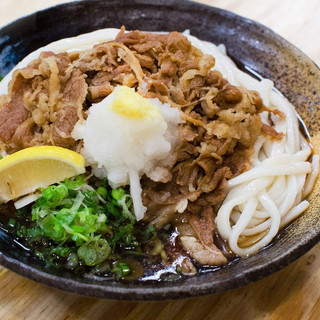 Mỳ Udon Hàn Quốc 200G / MÌ TƯƠI ĂN LIỀN