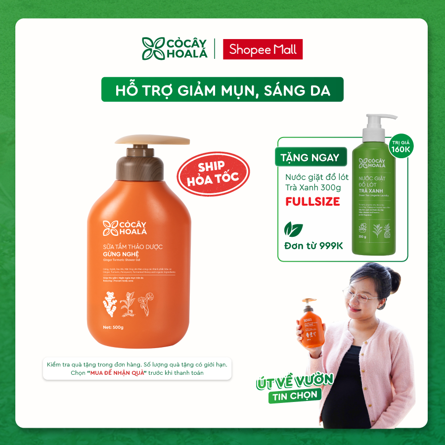 Sữa Tắm Thảo Dược Gừng Nghệ Cỏ Cây Hoa Lá - Làm Sạch Sâu, Mờ Thâm Mụn 500g