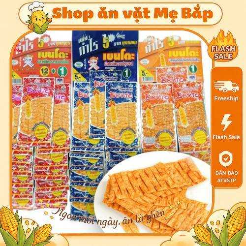 Combo 5-10 Mực Bento Gói Siêu Cay, Mực Bento Thái Lan Đủ Vị, đồ ăn vặt cay cay