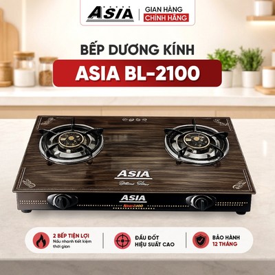 Bếp Gas Dương Kính ASIA BL-2100 mặt kính họa tiết gỗ sang trọng tiết kiệm gas an toàn