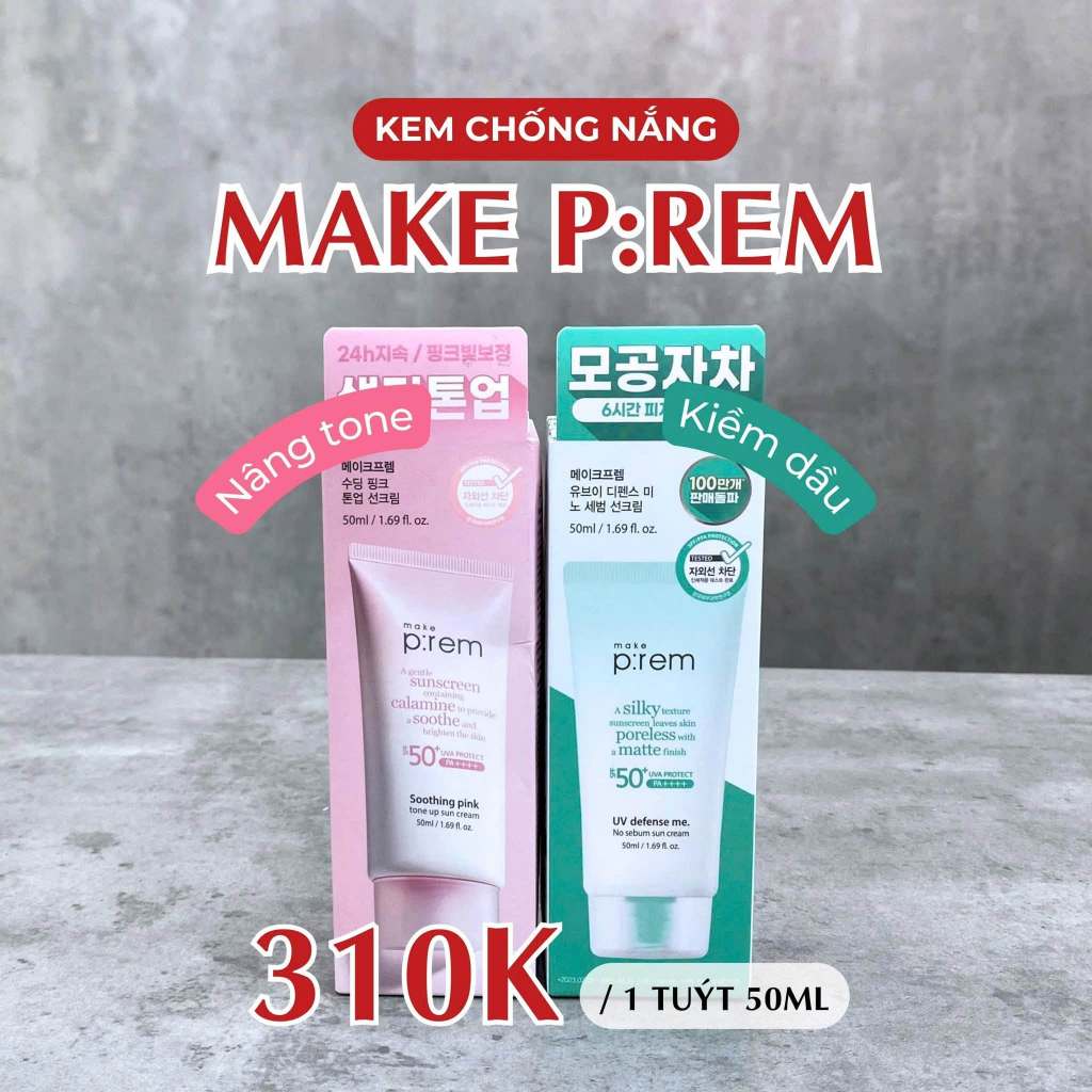 Kem Chống Nắng Vật Lý Make P:rem Prem Xanh Lá Kiềm Dầu 10ml