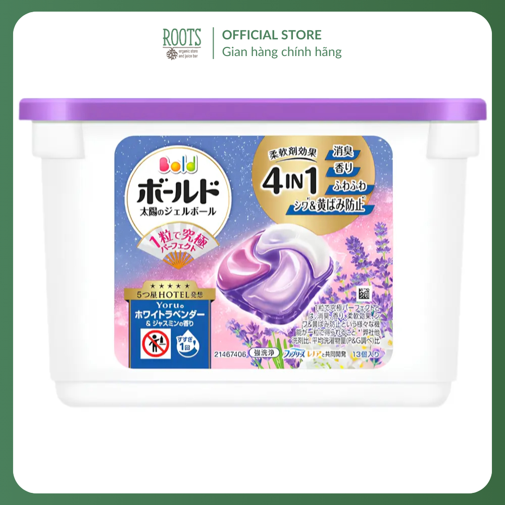 P & G - Viên Giặt Xả Hoa Oải Hương & Hoa Nhài, Bold, Hotel's Laundry Detergent Pods, Yoru White Lave