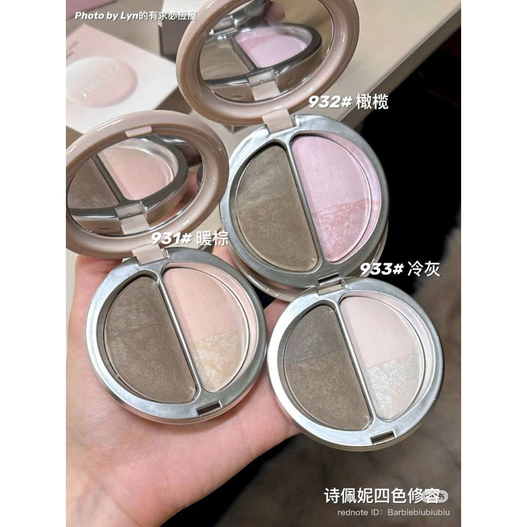 Bảng Tạo Khối Phấn Bắt Sáng SPENNY - Phấn Phủ 2in1