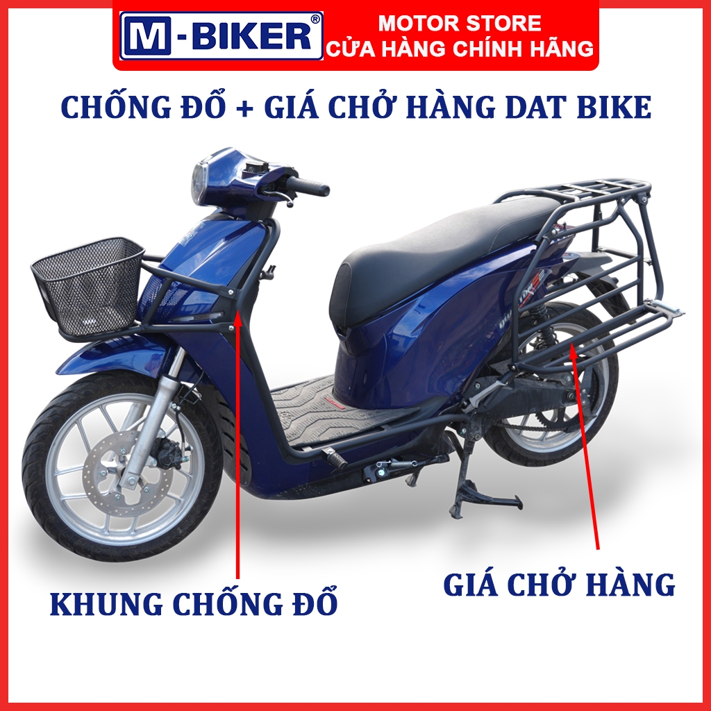 Baga Dat Bike, Chống đổ Dat Bike, Bộ chống đổ kèm giá chở hàng cho Dat Bike Quantum S2-3-4 | M-Biker