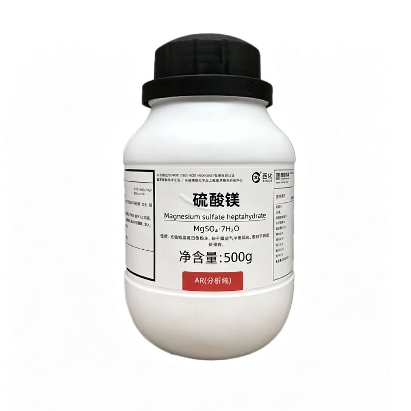 Magie Sunfat 7 Nước AR 500g Magnesium Sulfate Heptahydrate CAS 10034-99-8 Hóa Chất AR