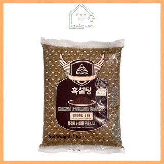 Combo 2kg đường đen nhập khẩu hàn quốc