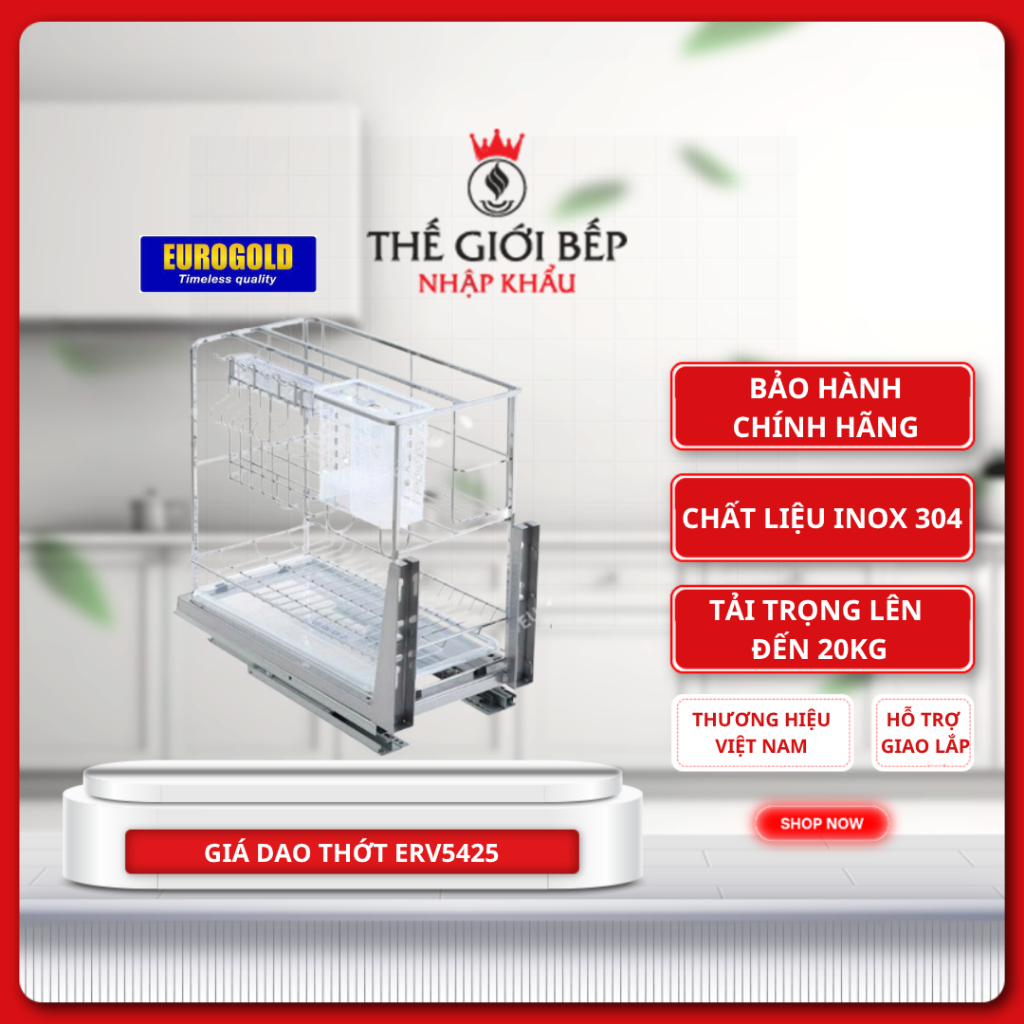Kệ Dao Thớt Eurogold ERV5425 Đa Năng Inox 304 Cao Cấp Cho Tủ Bếp Dưới