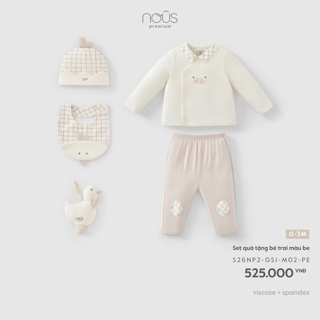 bst Nous mới nhất 2026