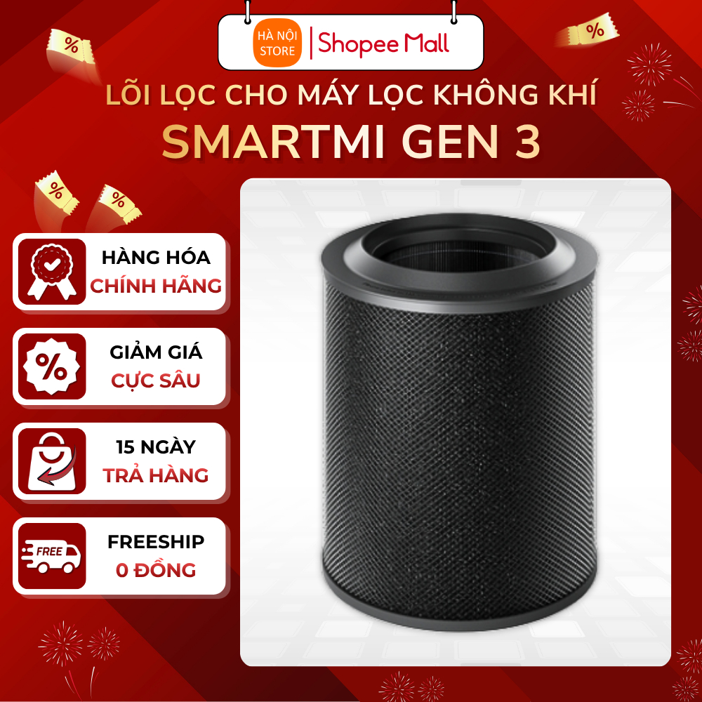 Lõi lọc thay thế cho Máy lọc không khí Smartmi Gen 3 KQJHQ03ZM, Jya Fjord bản thường
