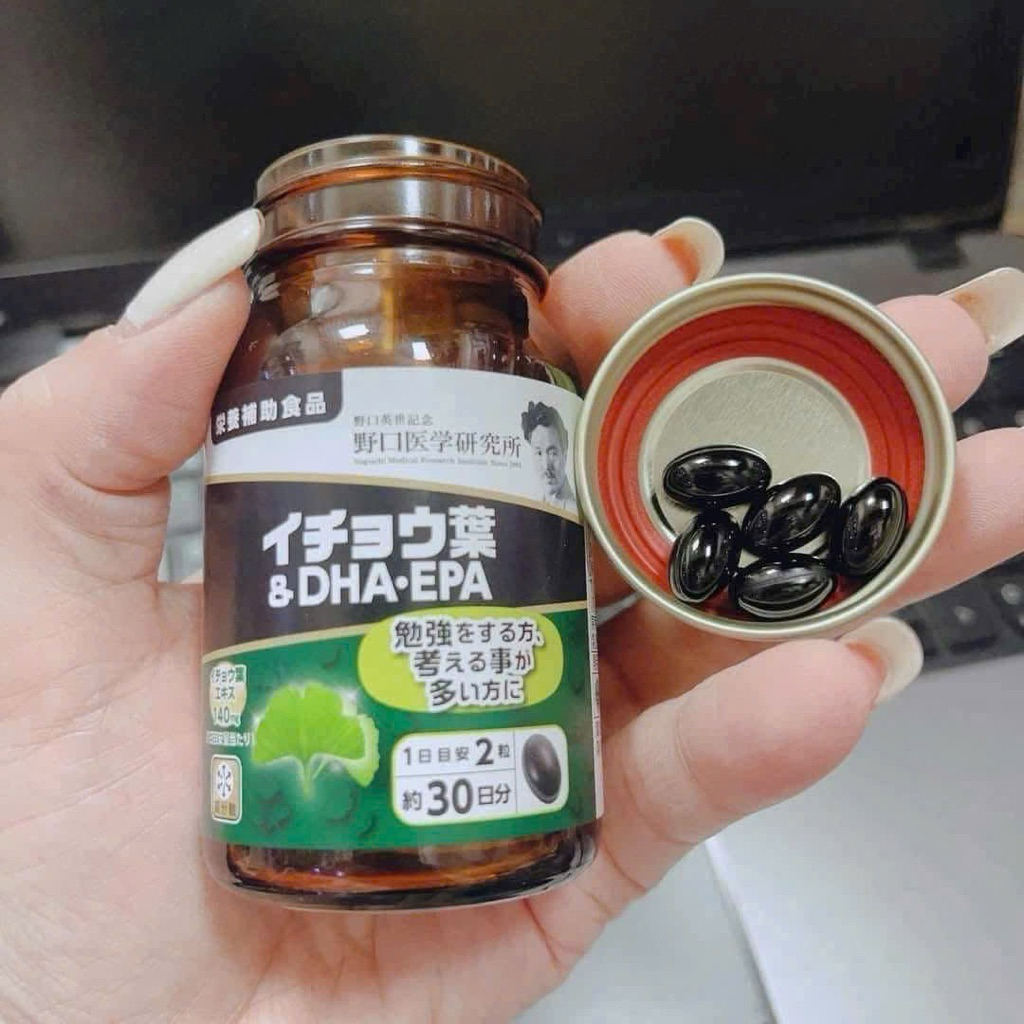 BỔ NÃO NOGUCHI