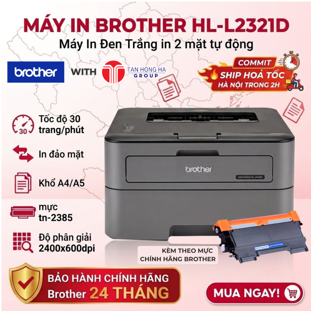 Máy in laser đen trắng Brother HL-L2321D (A4/A5/ Đảo mặt/ USB)