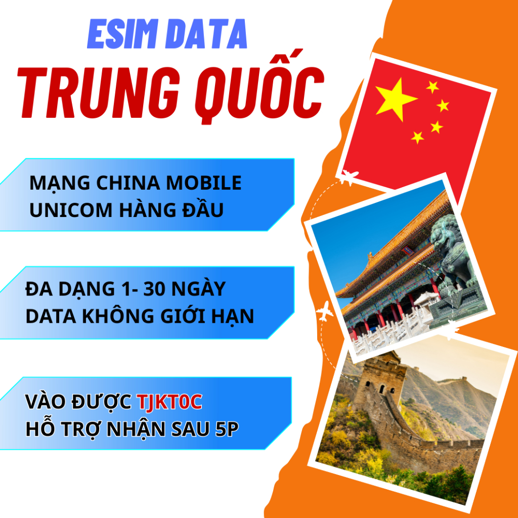 ESIM du lịch Trung Quốc có TjxT0c China Mobile/Unicom, không cần VPN, cài QR 5 phút,đến là dùng ngay