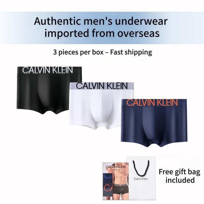 Calvin Klein Authentic CK Men's Underwear – Ice Silk, Comfortable and Breathable, 3-Pack Gift Box