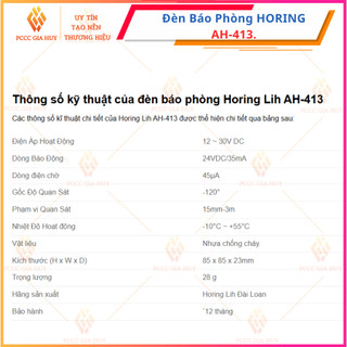 Đèn  Báo  Phòng  HORING AH-413.