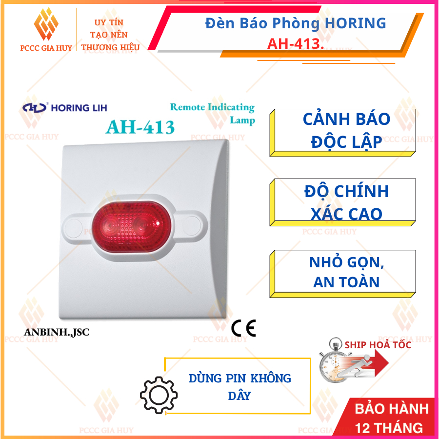 Đèn  Báo  Phòng  HORING AH-413.