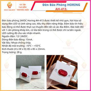 Đèn  Báo  Phòng  HORING AH-413.