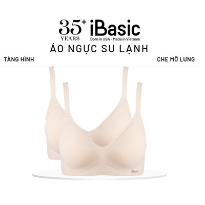 Combo 2 Áo ngực su tàng hình mút mỏng iBasic T-shirt che mỡ lưng không lộ viền BRAY104