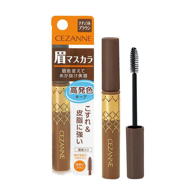 Mascara Lông Mày Cezanne Eyebrow