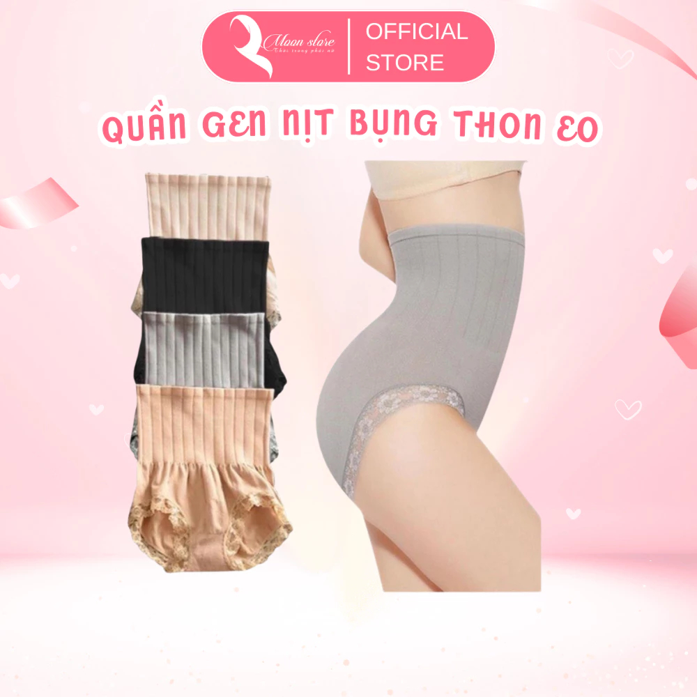 [Peinn] Quần gen nịt bụng thon eo Munafie xuất Nhật video thật G48
