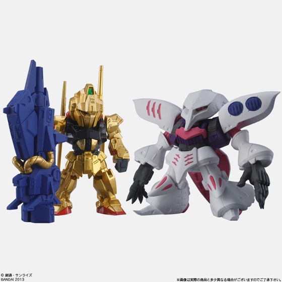 Mô Hình FW GUNDAM CONVERGE SP04