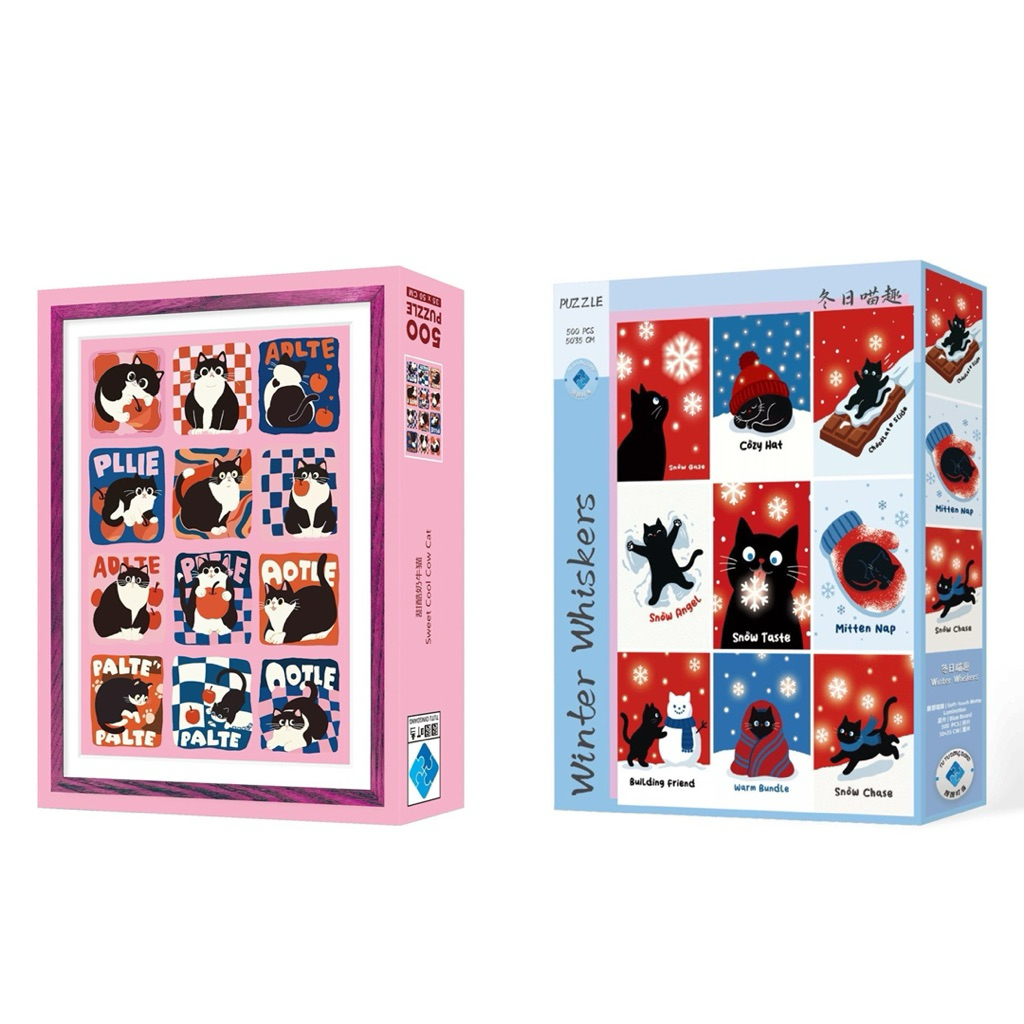 [HÀNG CÓ SẴN] TUTU DINGDANG PUZZLE 500pcs WINTER WHISKERS SWEET COOL COW CAT