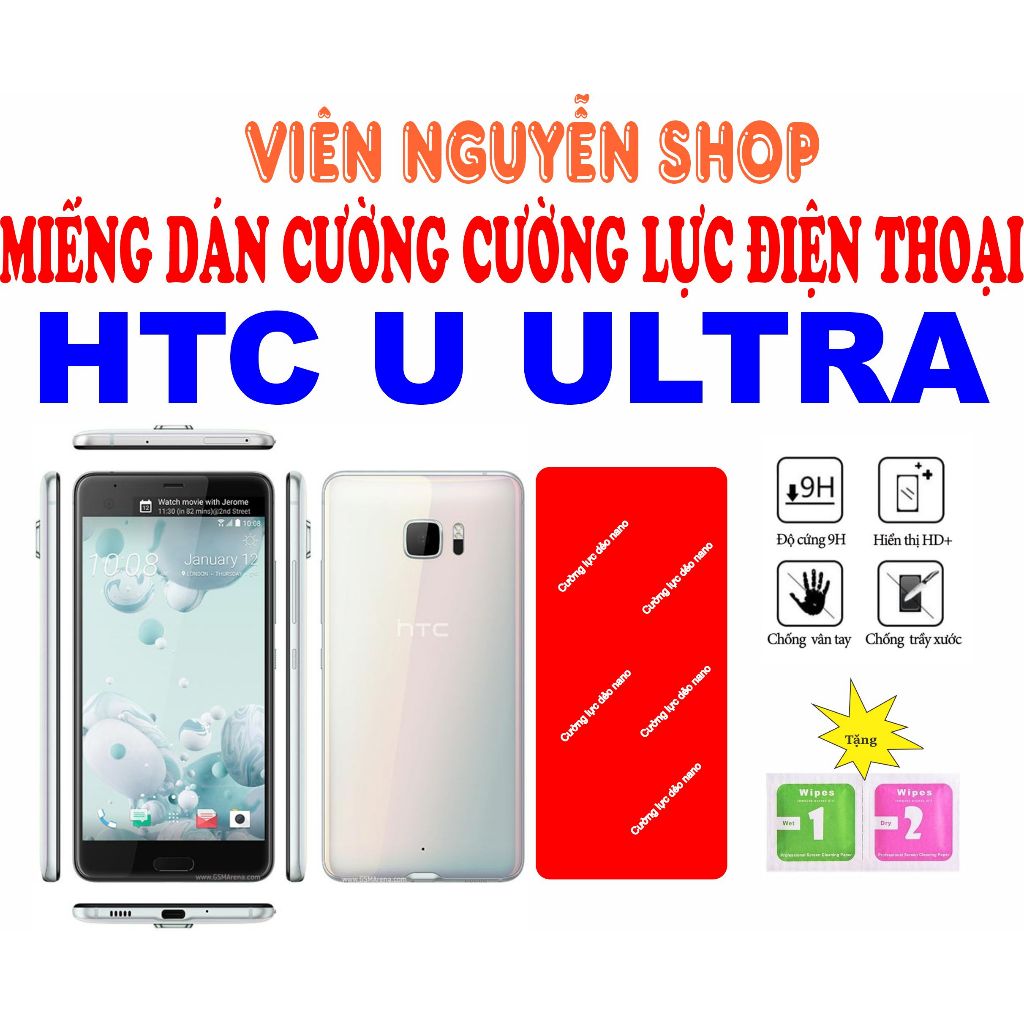 Kính cường lực dẻo cho điện thoại HTC U ULTRA