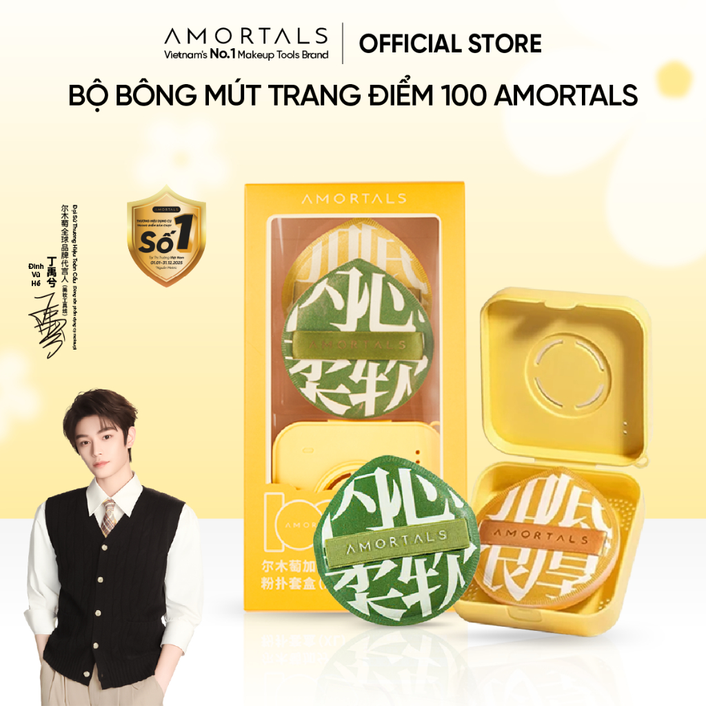 Bông Mút Trang Điểm AMORTALS 100 Size XL - Mềm Mại Đàn Hồi Cao Tặng Kèm Hộp Đựng [BD]