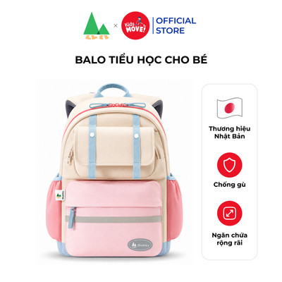 Balo chống gù học sinh tiểu học Shukiku cho bé lớp 1-5, siêu nhẹ, thoáng khí, nhiều ngăn