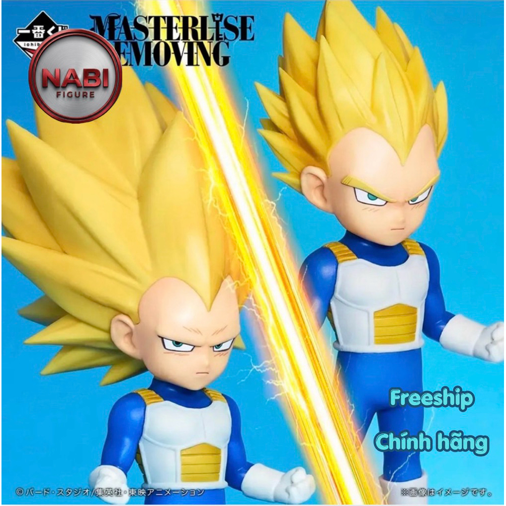 Mô hình Vegeta Dragon Ball DAIMA Ichiban Kuji Goku SSJ + SSJ3 - Chính hãng đồ decor máy tính quà tặn