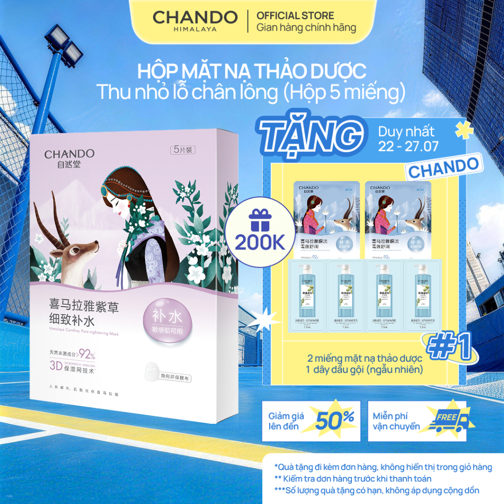 Hộp Mặt Nạ Thảo Dược CHANDO Himalaya 5 miếng x 26ml Chứa Hyaluronic Acid
