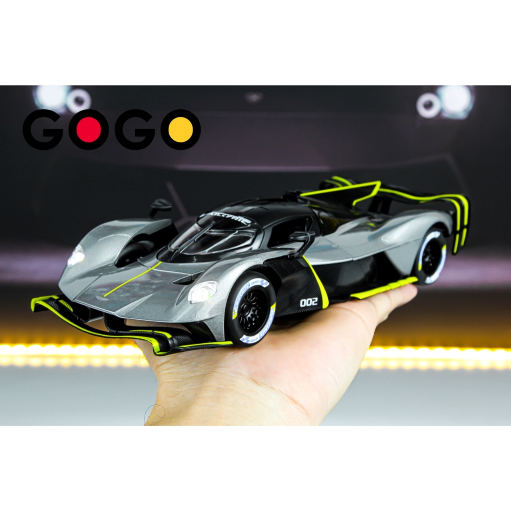 Mô hình xe Aston Martin Valkyrie 1/24