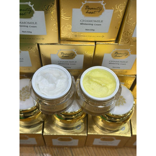 KEM CHAMOMILE tái tạo da