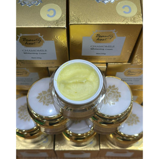 KEM CHAMOMILE tái tạo da